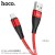 X57 Blessing Charging Data Cable For Micro-Red